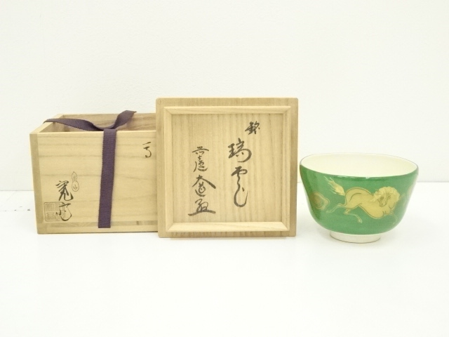 茶道具　京焼　桂窯　伊東桂楽造　赤茶碗　共布　前大徳　西垣大道極め箱　C9222 Yahoo!オークション - 「赤楽茶碗 銘」茶碗 (茶道具) の落札相場・落札価格